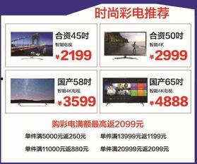 在头条买衣服怎么查收,轻松查收您的时尚新衣