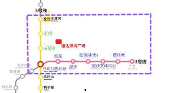 星沙地铁站新闻头条,紧急事件引发关注，详情即将揭晓