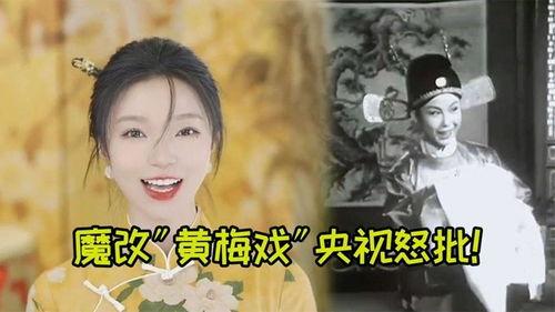 央视批评网红小潘潘视频,流量背后是责任与担当