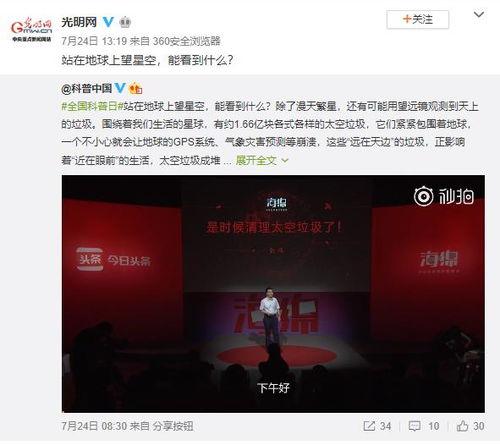 今日头条最感人演讲视频,唤醒内心最柔软的角落