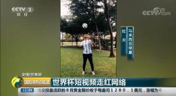 菲律宾海外抖音网红,闪耀国际的本土之光