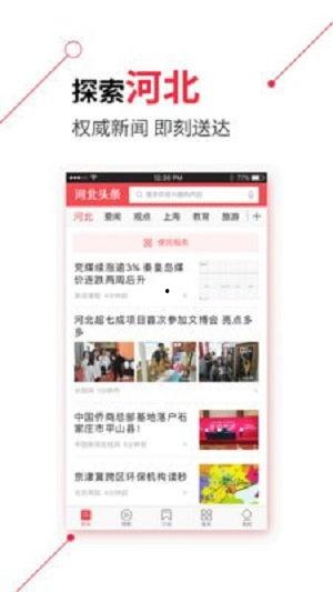 头条抽奖电池哪个好点,盘点热门电池品牌，哪个更胜一筹？