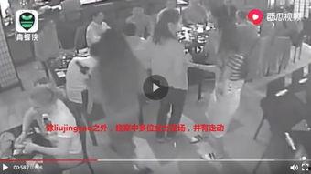 男子爆料洪洞事件视频完整版,男子爆料惊人内幕