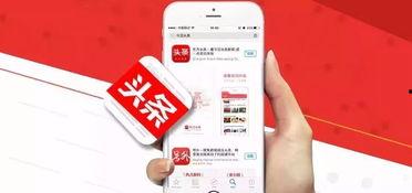 网络课程今日头条,揭秘网络课程背后的热门趋势与实用技巧