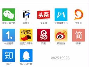 头条号申请了可以注销吗,轻松解除账号束缚