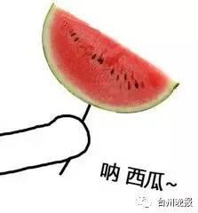 情侣吃瓜照片,情侣吃瓜照片解锁恋爱甜蜜日常