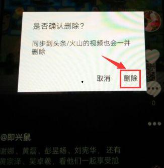 自媒体和头条怎么同步,高效内容概述生成技巧n2. 一键同步自媒体与头条：打造引人注目的文章副标题指南n3. 同步自媒体与头条，副标题撰写秘籍：抓住读者眼球n4. 自媒体与头条同步攻略：撰写吸引人的概述文章副标题n5. 同步自媒体与头条，副标题优化技巧：提升文章点击率