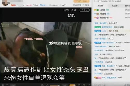 网红直播间电影亲吻,网红直播间里的浪漫邂逅