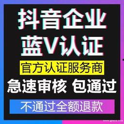 今日头条怎么同步认证的,轻松掌握身份验证新方法