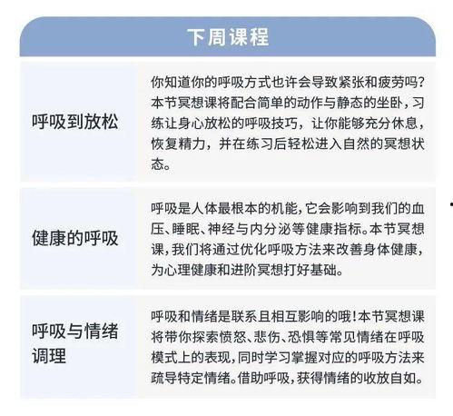 喜欢网红打卡的心理,揭秘潮流新趋势
