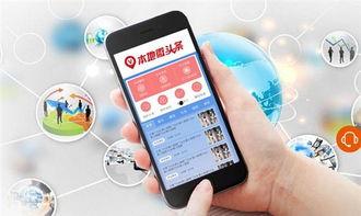 怎么把微头条变现,揭秘高效盈利之道