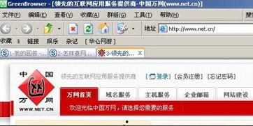 怎么查找头条的注册时间,如何轻松查询头条账号注册时间