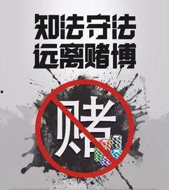 请大家谨慎吃瓜引以为戒,引以为戒的瓜界警示录