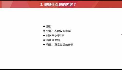 怎样提取头条短视频,高效提取与内容创作技巧