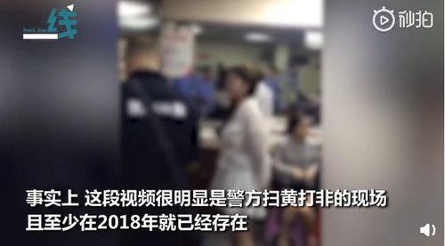 赖小民绯闻女明星,揭秘背后的情感纠葛