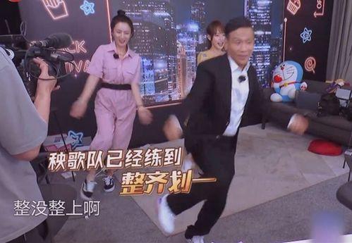 明星对于极限挑战,挑战极限中的明星风采