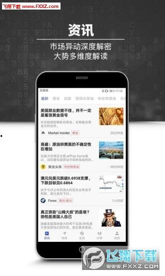 黄头条谁有链接,揭秘黄头条热门链接背后的热点事件