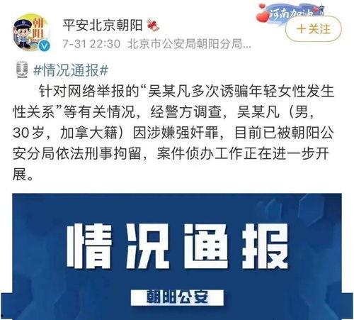 看吃瓜的段子文案,段子文案里的欢乐时光