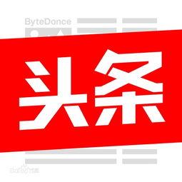 头条图库免费图片城镇,免费图库中的魅力街景