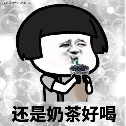 犯贱吃瓜语录搞笑句子,笑料横生的语录盛宴