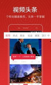 头条男子宫廷舞视频,男子翩翩起舞，再现古代皇家风采
