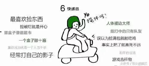 为什么吃鸡瓜呀,探寻“吃鸡瓜”背后的美食奥秘