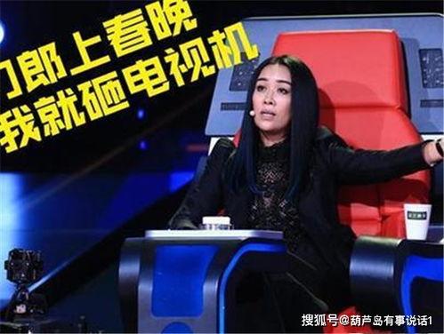 老梁爆料那英视频,老梁爆料视频背后的惊人真相