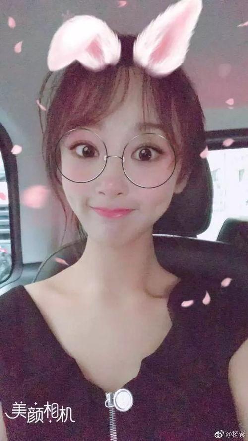 杨紫吃瓜娱乐圈八卦图,揭秘娱乐圈幕后八卦风云