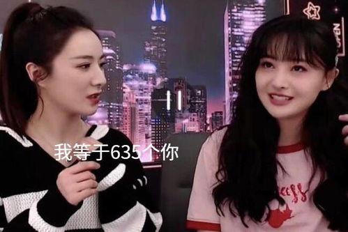 娱乐圈吃瓜吃到撑,吃瓜群众撑到爆