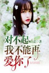 娱乐圈吃瓜反转小说推荐,从绯闻到真相，一场反转的瓜界风云