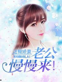 娱乐圈吃瓜反转小说推荐,从绯闻到真相，一场反转的瓜界风云