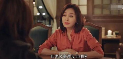 娱乐圈的吃瓜er爆的料,揭秘明星背后的惊人真相！