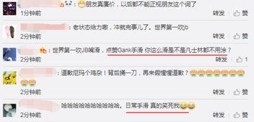 吃瓜少女侃娱乐百度账号,揭秘明星幕后故事