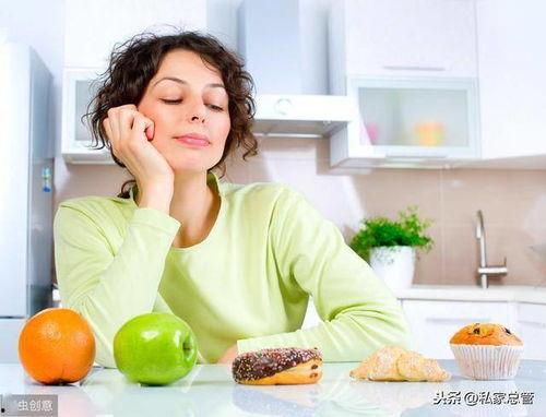 娱乐吃瓜酱减肥