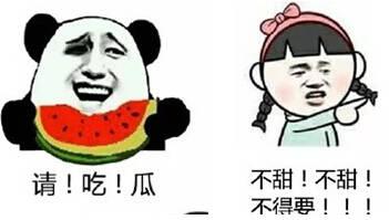 最近说的吃瓜是什么意思网络用语,揭秘“吃瓜”一词的流行与内涵