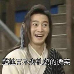 最近说的吃瓜是什么意思网络用语,揭秘“吃瓜”一词的流行与内涵