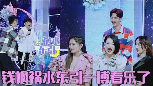 娱乐吃瓜短剧全集,笑料百出，揭秘娱乐圈幕后故事