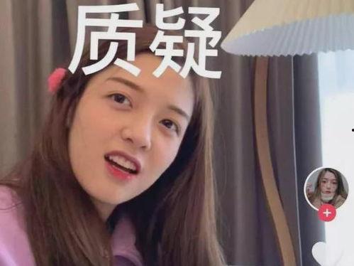 网红娱乐吃瓜视频