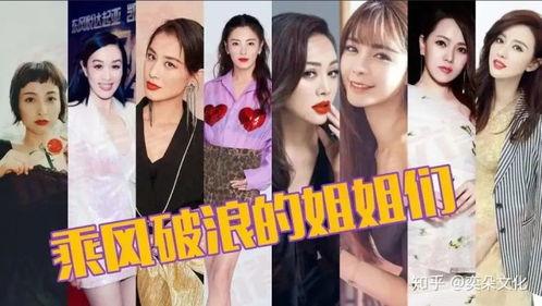 情人节娱乐吃瓜视频大全,娱乐吃瓜视频大盘点