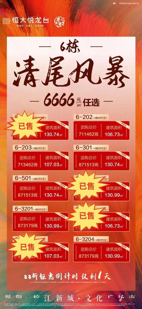 娱乐吃瓜爆料最新一期,明星秘闻大揭秘!