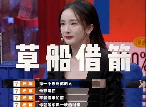 娱乐吃瓜酱的配音是谁,揭秘配音界神秘声音背后的故事