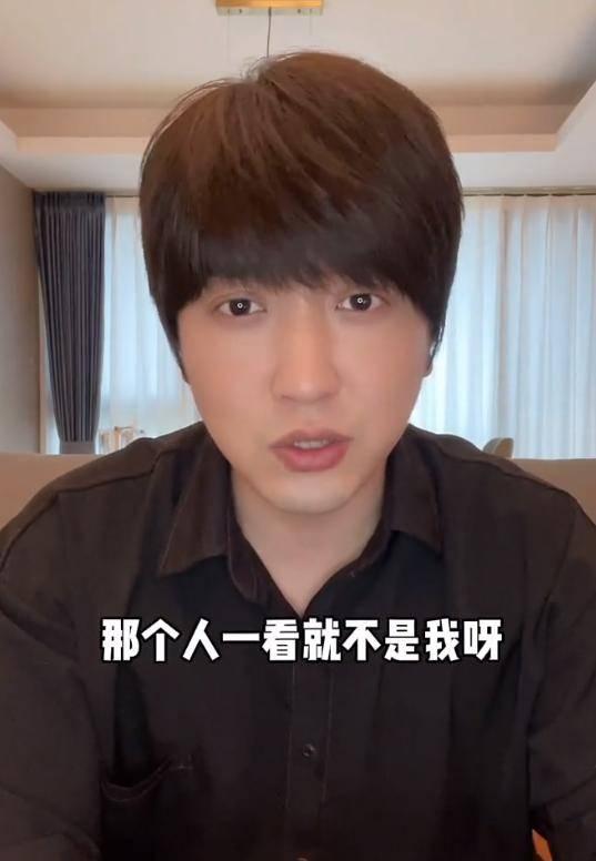 娱乐吃瓜君男网红