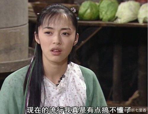 吃瓜娱乐圈张檬是谁啊图片