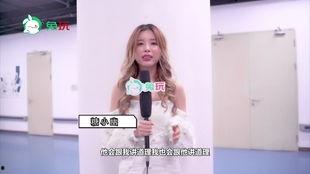 小文文吃瓜说娱乐,揭秘娱乐圈幕后故事