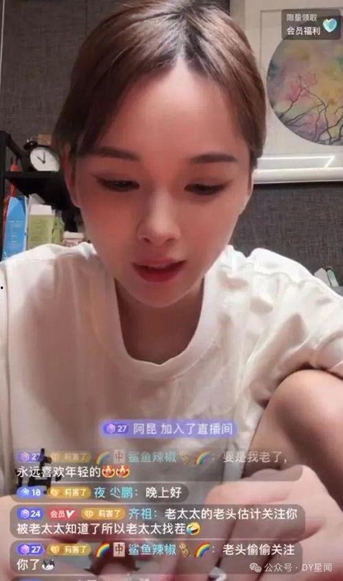 娱乐吃瓜的主播是谁,揭秘“吃瓜一哥”背后的故事