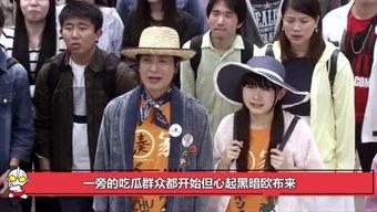 娱乐圈中吃瓜群众,揭秘明星背后的故事