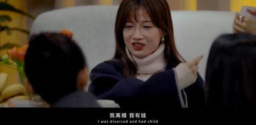 吃瓜娱乐太太是谁啊