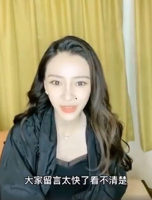 娱乐圈吃瓜王思聪直播间,娱乐圈吃瓜盛宴,揭秘明星幕后故事