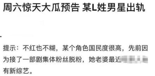 娱乐吃瓜酱暗恋文案,娱乐吃瓜酱的甜蜜心路历程