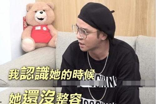 娱乐吃瓜酱网友们